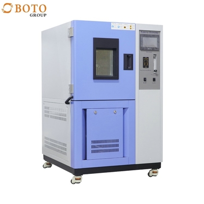 B-T-225L White Portable Environmental Chamber Temp Range-70-180 ℃ Temp Uniformity±1℃