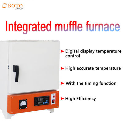 20L 1600C Degree High Temperature Muffle Furnace Vacuum Electric Resistance Furnace